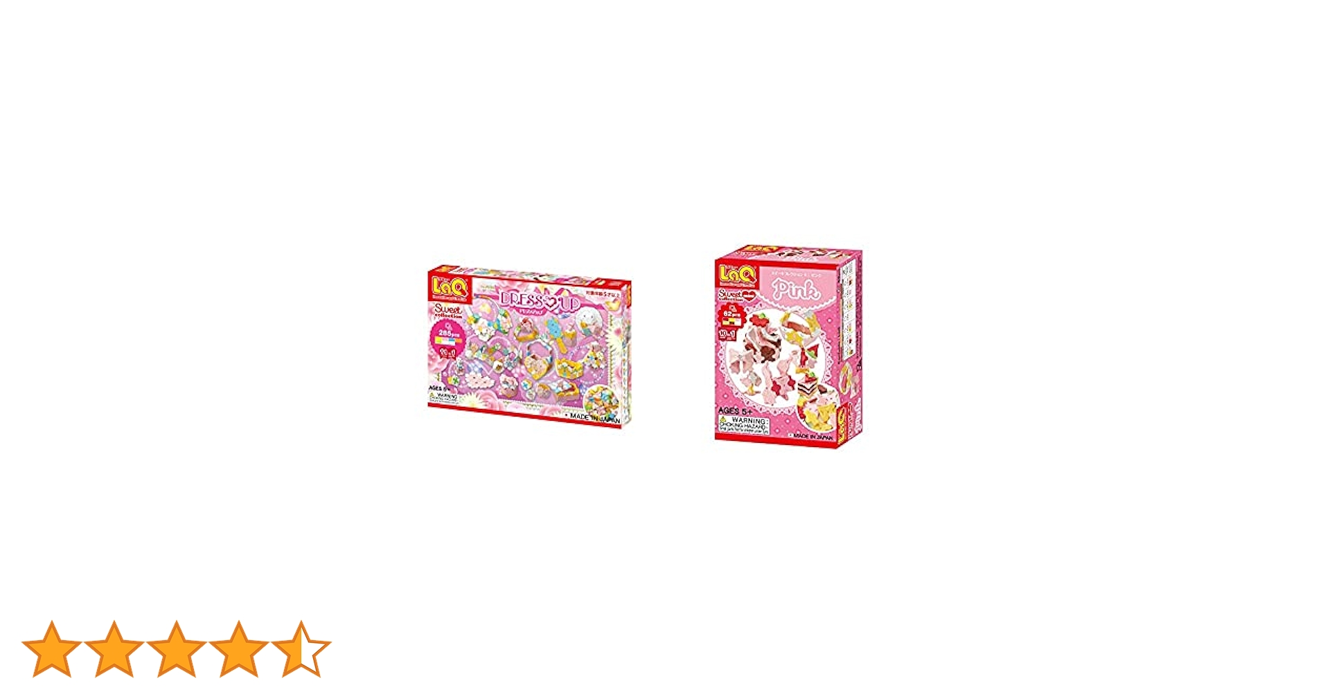 みーち出品LaQ ピンク2600ピース　Pax10枚 LaQ LaQラキュー スイートコレクションミニ ピンク 62ピース